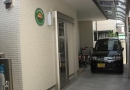 北信太教室